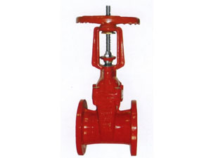 消防专用弹性座封闸阀